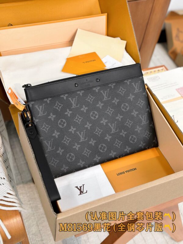 God Factory LV Wallet M81569 Pochette To-Go Black Flower Size 30 x 21.5 x 1 cm
