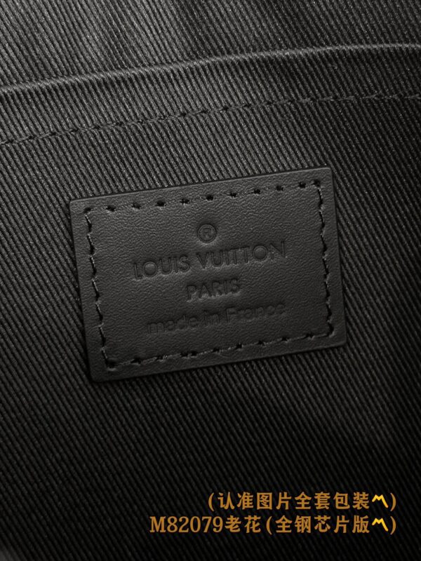 God Factory LV Wallet M82079 Pochette To-Go Size 30 x 21.5 x 1 cm