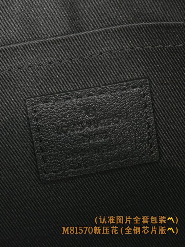 God Factory LV Wallet M81570 Pochette To-Go Size 30 x 21.5 x 1 cm