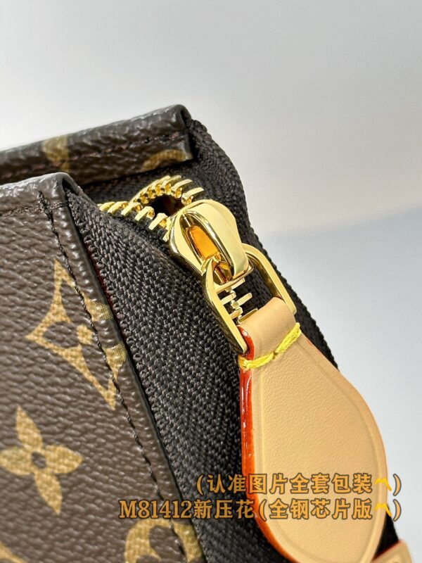 img_7648 M81412 Toiletry Pouch On Chain Size 25 x 20 x 5.5 cm