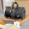 N40443 KEEPALL BANDOULIÈRE 50 Size 50 x 29 x 23cm