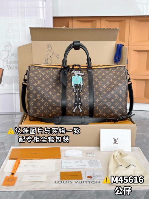 M45616 KEEPALL BANDOULIERE 50 Size 50x29x23 cm