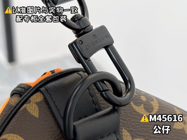img_7719 M45616 KEEPALL BANDOULIERE 50 Size 50x29x23 cm