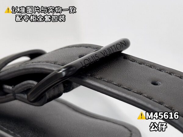 img_7720 M45616 KEEPALL BANDOULIERE 50 Size 50x29x23 cm