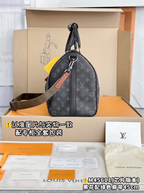 img_7732 M45611 Small Size Keepall 45 Monogram Eclipse Size 45 x 27 x 20 cm