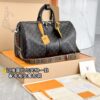 M45611 Small Size Keepall 45 Monogram Eclipse Size 45 x 27 x 20 cm