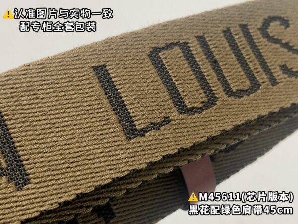 img_7740 M45611 Small Size Keepall 45 Monogram Eclipse Size 45 x 27 x 20 cm