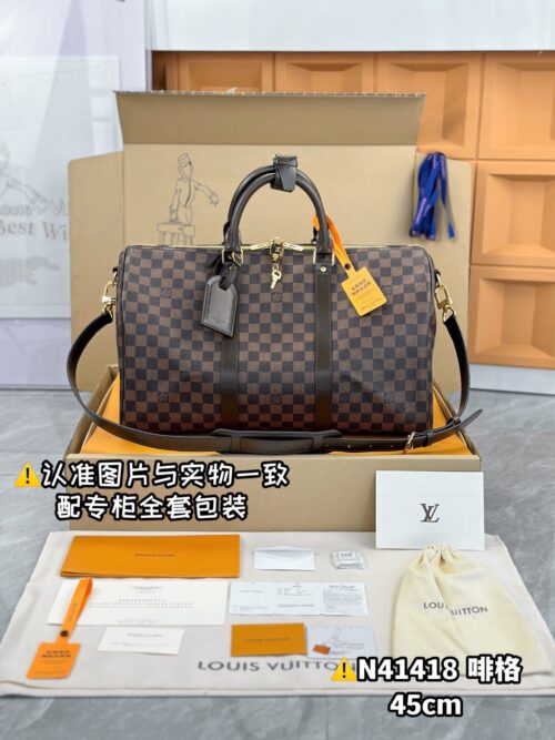 N41418 Coffee Small KEEPALL BANDOULIÈRE 45 Size 45 x 27 x 20 cm