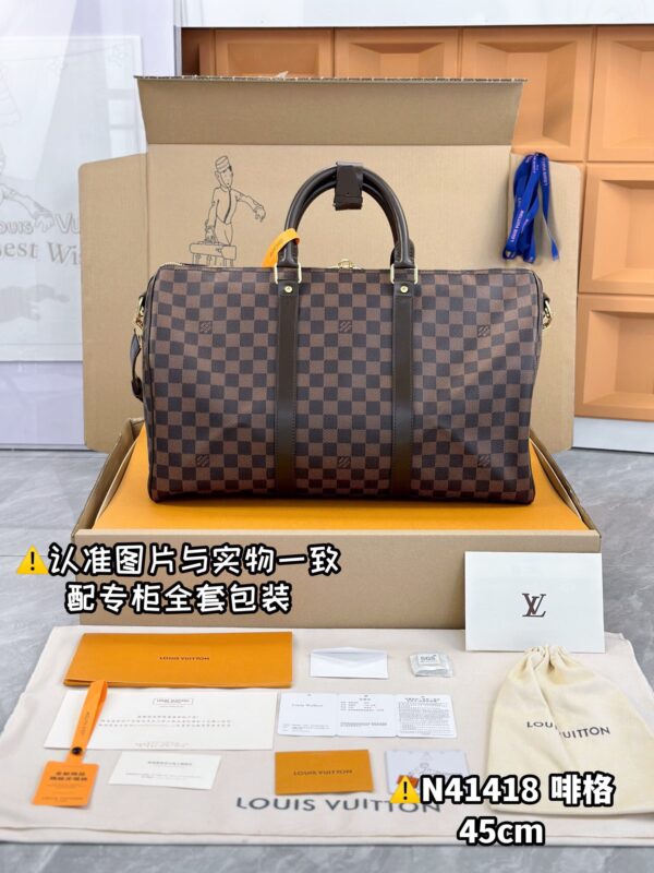 img_7763 N41418 Coffee Small KEEPALL BANDOULIÈRE 45 Size 45 x 27 x 20 cm