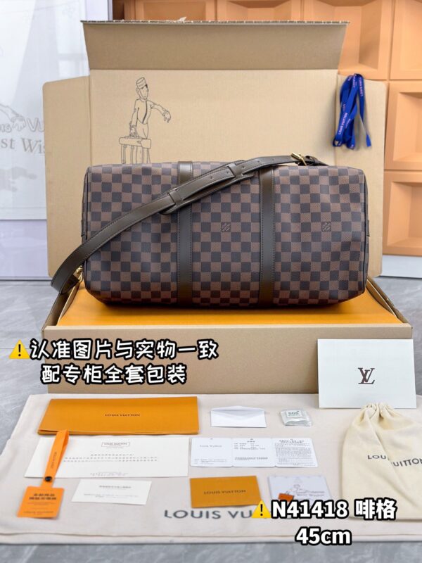 img_7768 N41418 Coffee Small KEEPALL BANDOULIÈRE 45 Size 45 x 27 x 20 cm