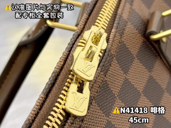 img_7774 N41418 Coffee Small KEEPALL BANDOULIÈRE 45 Size 45 x 27 x 20 cm