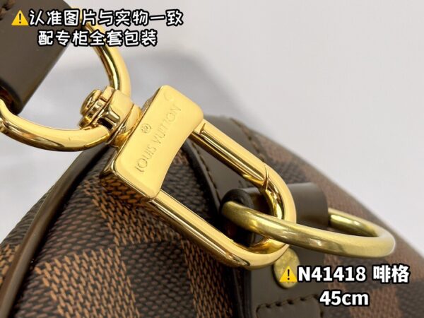 img_7775 N41418 Coffee Small KEEPALL BANDOULIÈRE 45 Size 45 x 27 x 20 cm