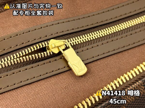 img_7778 N41418 Coffee Small KEEPALL BANDOULIÈRE 45 Size 45 x 27 x 20 cm
