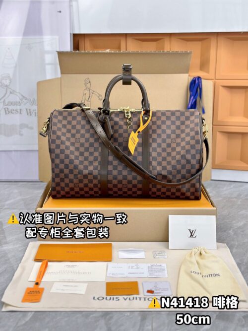 N41418 Coffee Medium KEEPALL BANDOULIÈRE 50 Size 50 x 29 x 22 cm