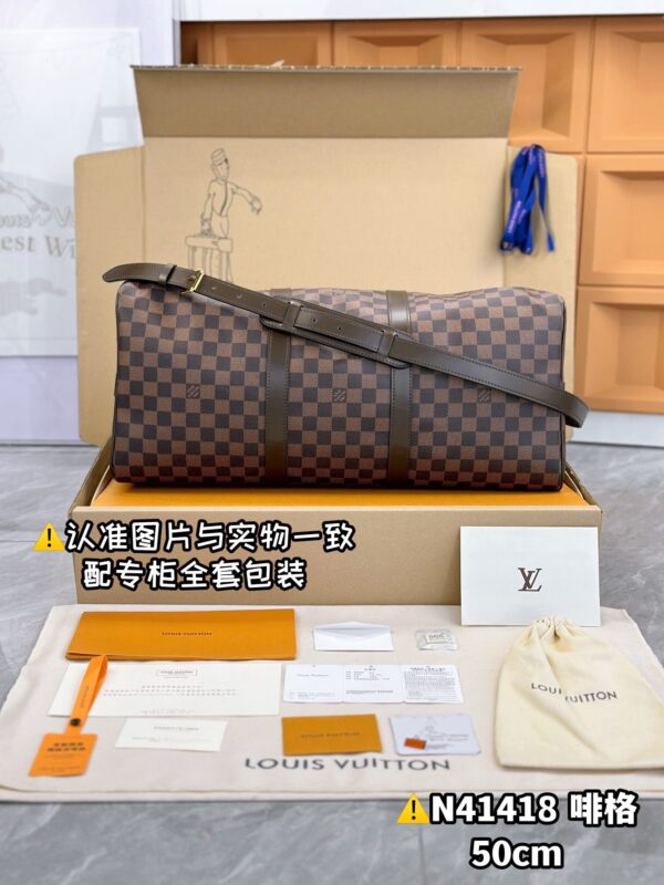 img_7786 N41418 Coffee Medium KEEPALL BANDOULIÈRE 50 Size 50 x 29 x 22 cm