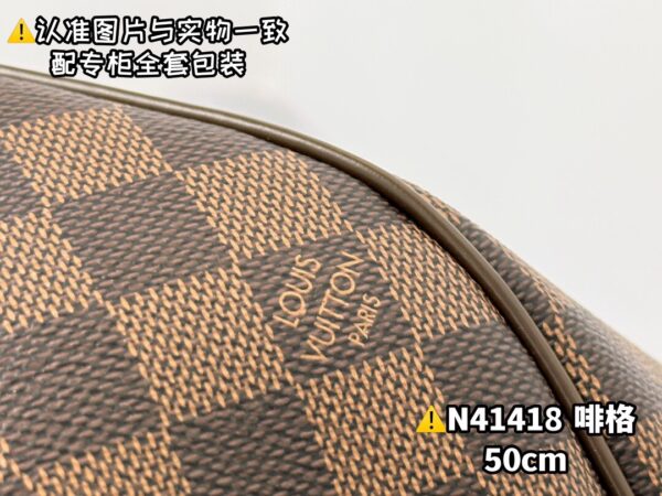 img_7790 N41418 Coffee Medium KEEPALL BANDOULIÈRE 50 Size 50 x 29 x 22 cm