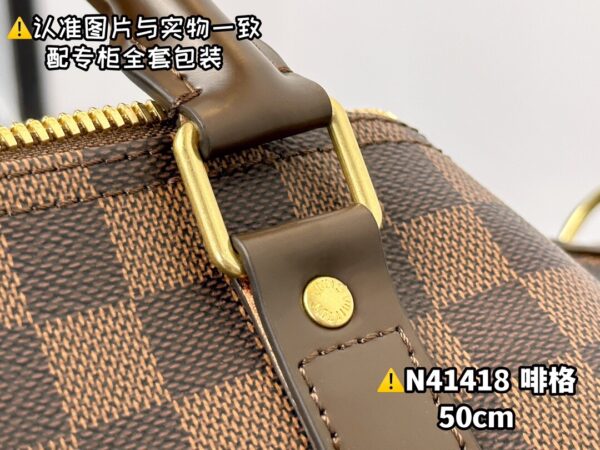 img_7791 N41418 Coffee Medium KEEPALL BANDOULIÈRE 50 Size 50 x 29 x 22 cm
