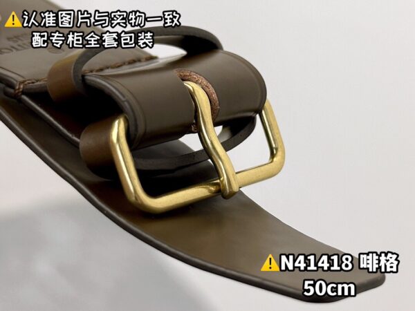 img_7794 N41418 Coffee Medium KEEPALL BANDOULIÈRE 50 Size 50 x 29 x 22 cm
