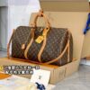 M44748 KEEPALL 50 Monogram Size 50x29x22 cm