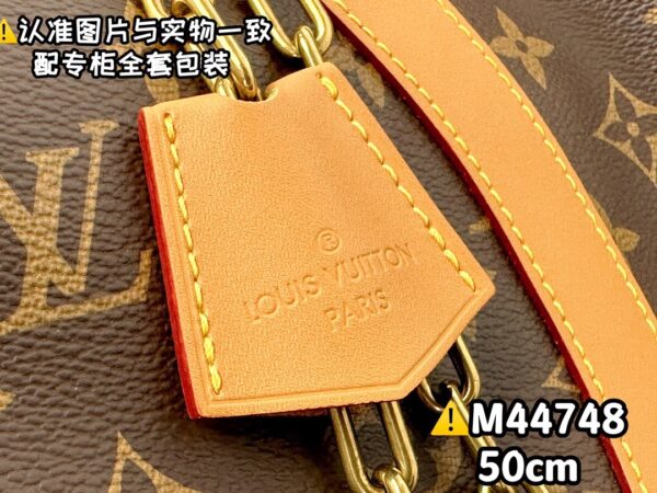 img_7824 M44748 KEEPALL 50 Monogram Size 50x29x22 cm