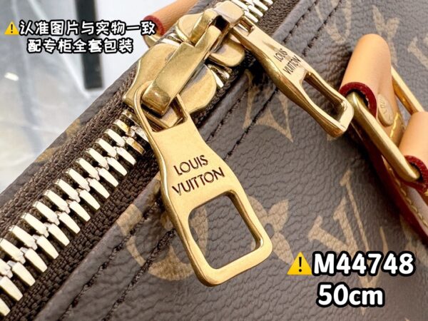 img_7825 M44748 KEEPALL 50 Monogram Size 50x29x22 cm