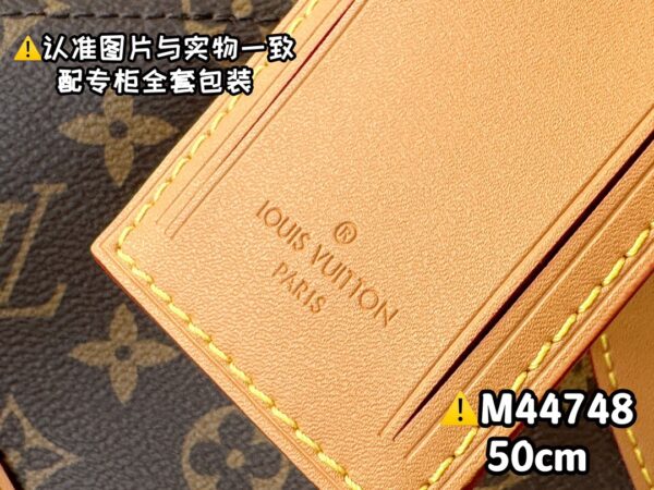img_7830 M44748 KEEPALL 50 Monogram Size 50x29x22 cm