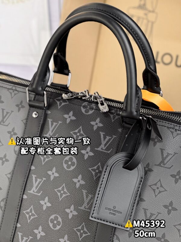 img_7860 M45392 Keepall Bandoulière 50 Size 50x 29x 23 cm