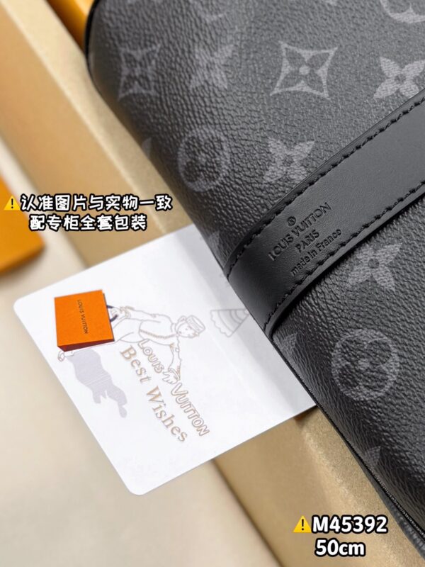 img_7861 M45392 Keepall Bandoulière 50 Size 50x 29x 23 cm
