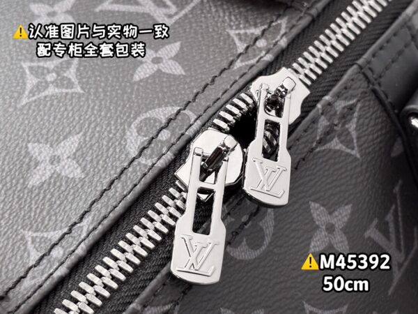 img_7863 M45392 Keepall Bandoulière 50 Size 50x 29x 23 cm