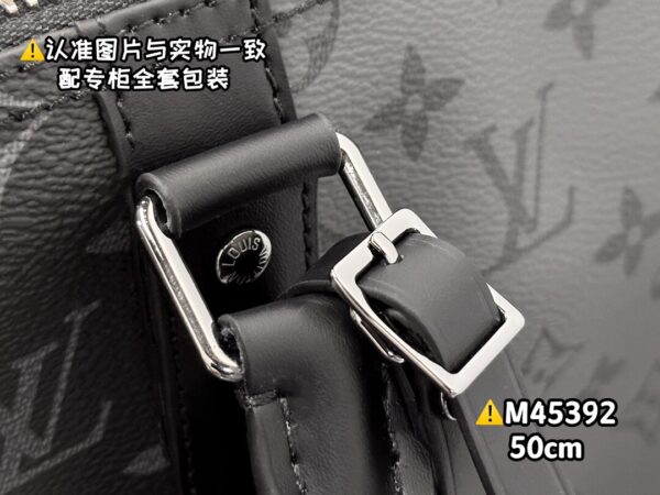 img_7864 M45392 Keepall Bandoulière 50 Size 50x 29x 23 cm