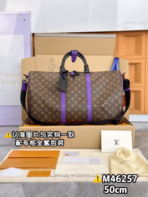 M46257 Keepall Bandoulière 50 Monogram Macassar Size 50 x 29 x 23 Size