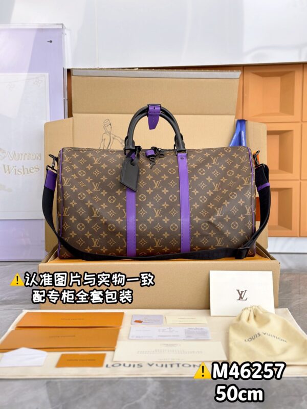 M46257 Keepall Bandoulière 50 Monogram Macassar Size 50 x 29 x 23 Size