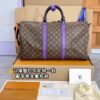M46257 Keepall Bandoulière 50 Monogram Macassar Size 50 x 29 x 23 Size