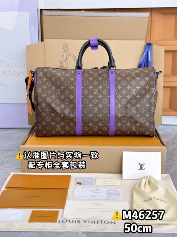 M46257 Keepall Bandoulière 50 Monogram Macassar Size 50 x 29 x 23 Size