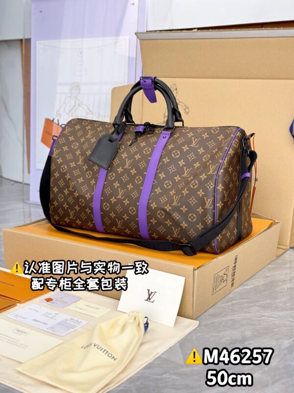 M46257 Keepall Bandoulière 50 Monogram Macassar Size 50 x 29 x 23 Size