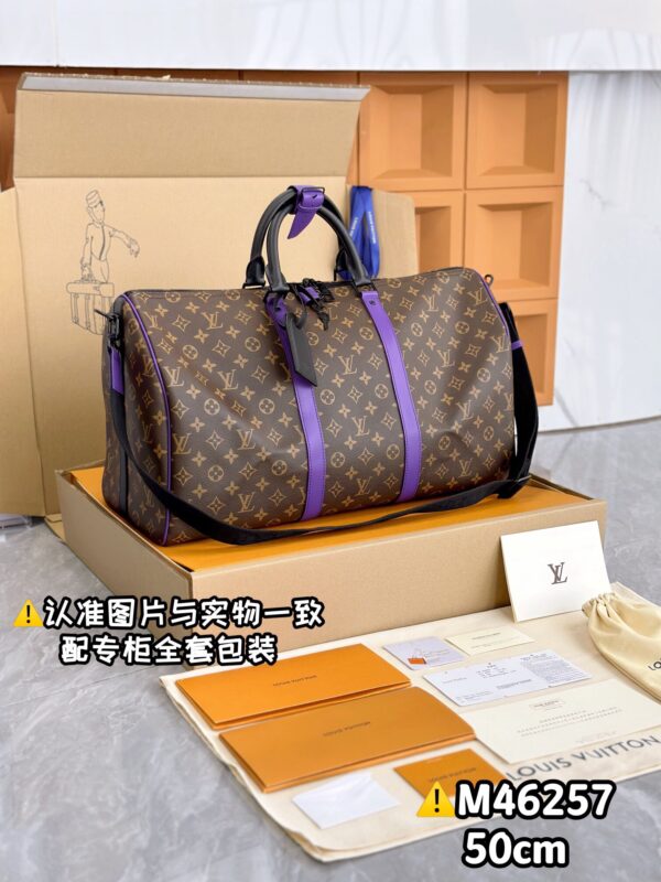 M46257 Keepall Bandoulière 50 Monogram Macassar Size 50 x 29 x 23 Size