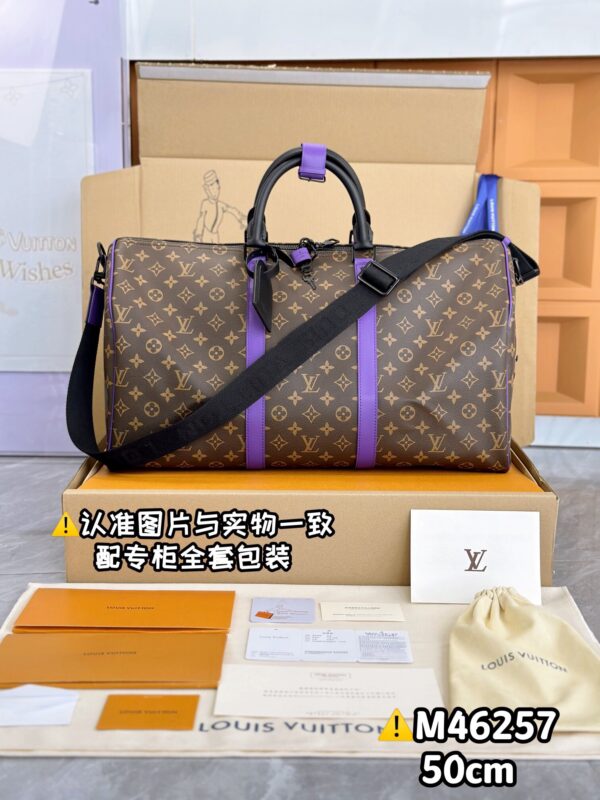 M46257 Keepall Bandoulière 50 Monogram Macassar Size 50 x 29 x 23 Size