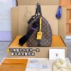 M46257 Keepall Bandoulière 50 Monogram Macassar Size 50 x 29 x 23 Size