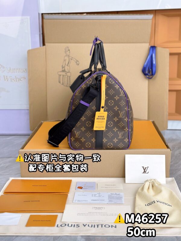 M46257 Keepall Bandoulière 50 Monogram Macassar Size 50 x 29 x 23 Size