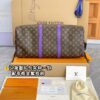M46257 Keepall Bandoulière 50 Monogram Macassar Size 50 x 29 x 23 Size