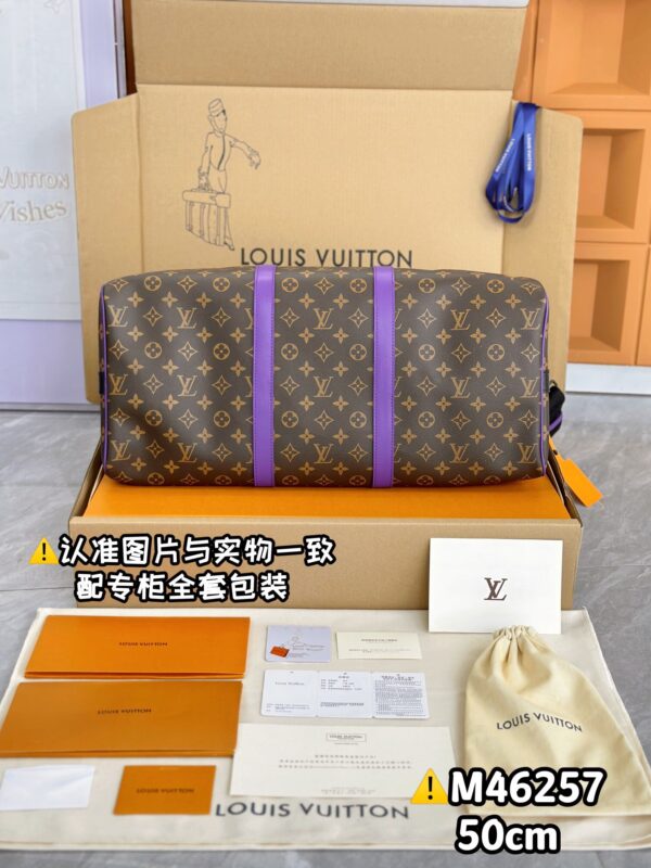M46257 Keepall Bandoulière 50 Monogram Macassar Size 50 x 29 x 23 Size