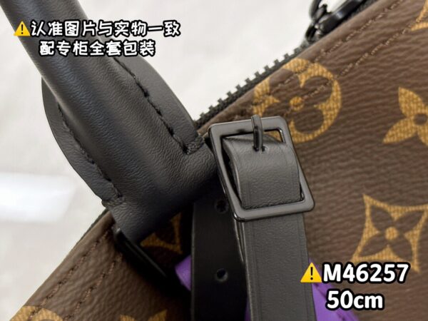 M46257 Keepall Bandoulière 50 Monogram Macassar Size 50 x 29 x 23 Size