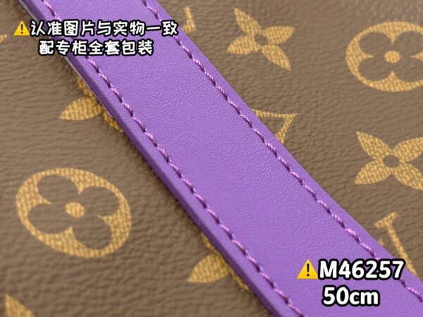 M46257 Keepall Bandoulière 50 Monogram Macassar Size 50 x 29 x 23 Size