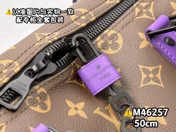 M46257 Keepall Bandoulière 50 Monogram Macassar Size 50 x 29 x 23 Size