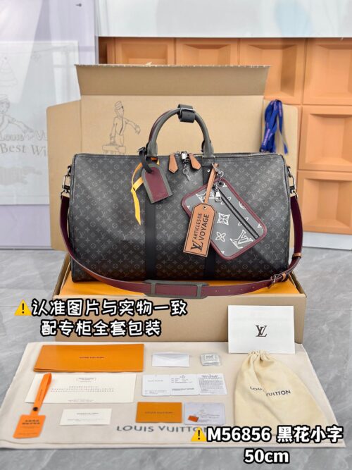 M56856 KEEPALL BANDOULIERE 50 Patchwork Size 50x29x23 cm