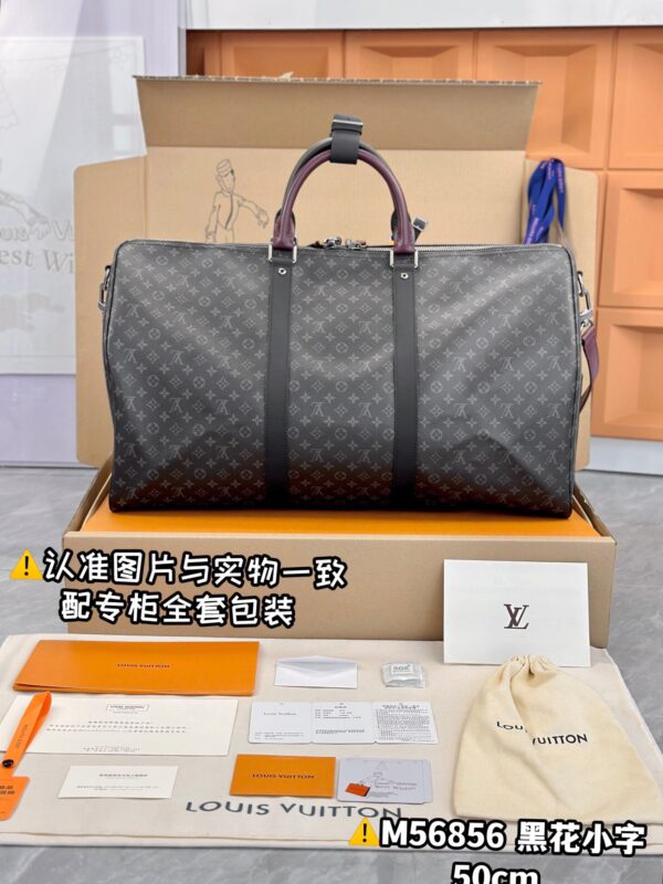 img_7896 M56856 KEEPALL BANDOULIERE 50 Patchwork Size 50x29x23 cm