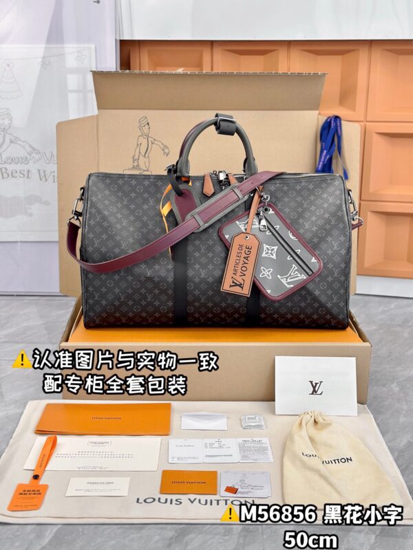 img_7898 M56856 KEEPALL BANDOULIERE 50 Patchwork Size 50x29x23 cm