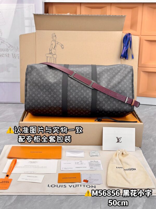 img_7899 M56856 KEEPALL BANDOULIERE 50 Patchwork Size 50x29x23 cm