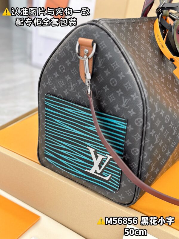 img_7901 M56856 KEEPALL BANDOULIERE 50 Patchwork Size 50x29x23 cm