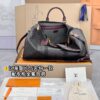 M56856 KEEPALL BANDOULIERE 50 Patchwork Size 50x29x23 cm